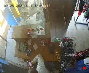 Caméra IP - UY