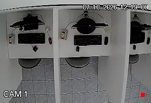 Caméra IP - BR