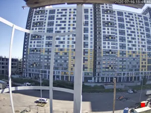 Caméra IP - RU