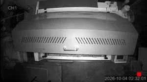 Caméra IP - KR