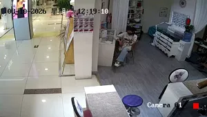 Caméra IP - CN