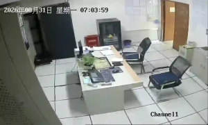 Caméra IP - CN
