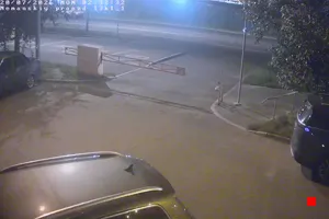 Caméra IP - RU