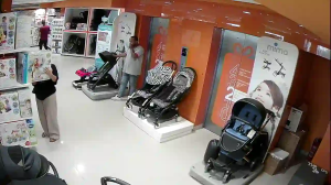 Caméra IP - EG