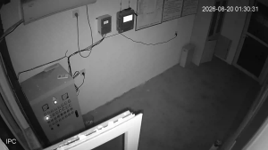 Caméra IP - CN