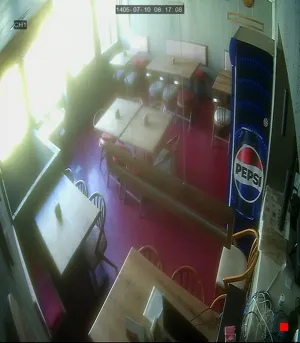 Caméra IP - IR