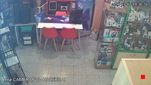 Caméra IP - ES