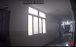 Caméra IP - IR