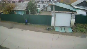 Caméra IP - RU