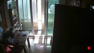 Caméra IP - KR