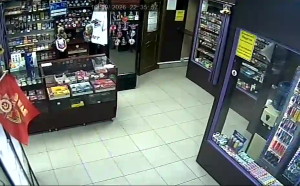 Caméra IP - RU