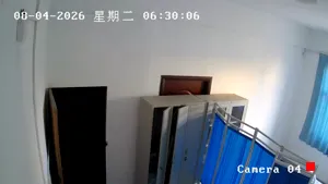 Caméra IP - CN