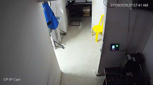 Caméra IP - IN