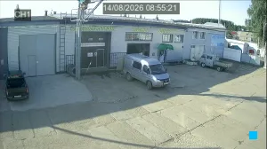 Caméra IP - RU