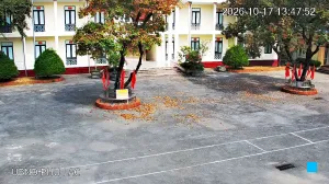 Caméra IP - VN