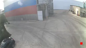 Caméra IP - RU