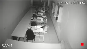 Caméra IP - IR