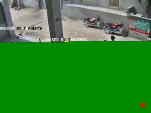 Caméra IP - PK