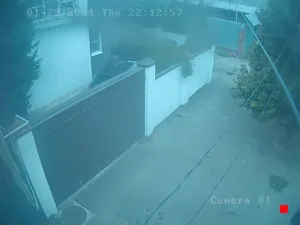 Caméra IP - RU
