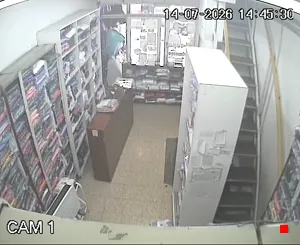 Caméra IP - AR