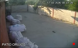 Caméra IP - ES