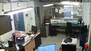 Caméra IP - MT