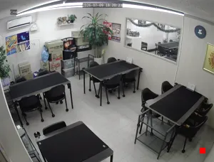 Caméra IP - KR