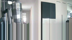 Caméra IP - KR