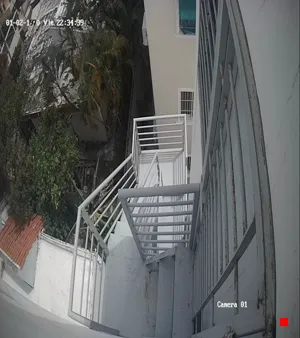 Caméra IP - DO