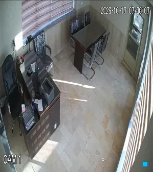 Caméra IP - IR