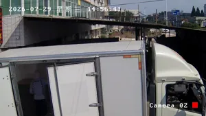 Caméra IP - CN