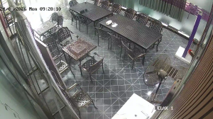Caméra IP - VN