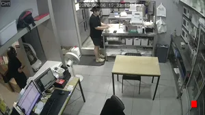 Caméra IP - KR