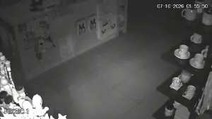 Caméra IP - ME