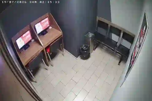 Caméra IP - RU