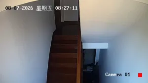 Caméra IP - CN