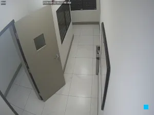 Caméra IP - US