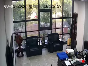 Caméra IP - CN