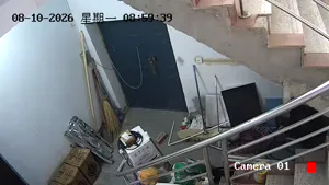 Caméra IP - CN
