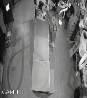 Caméra IP - MA