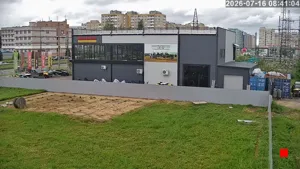 Caméra IP - RU