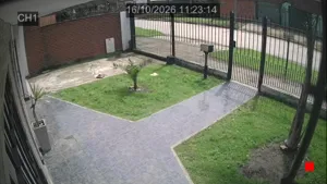 Caméra IP - AR