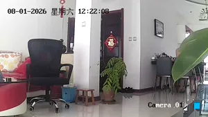 Caméra IP - CN