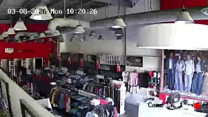 Caméra IP - MX