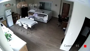 Caméra IP - UY