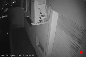 Caméra IP - AR