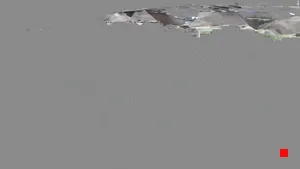 Caméra IP - ES