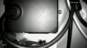 Caméra IP - KR