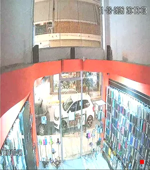 Caméra IP - GR