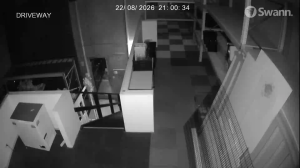 Caméra IP - AU